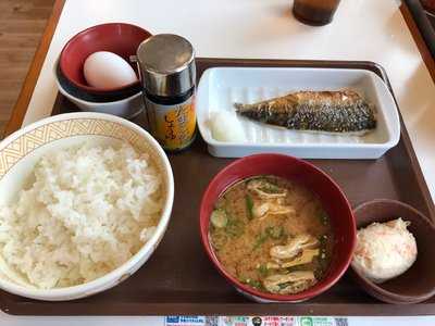 すき家 横須賀中央店