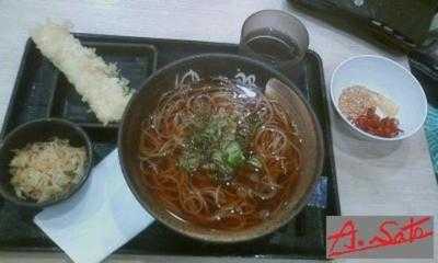 ゆで太郎 高崎問屋町店