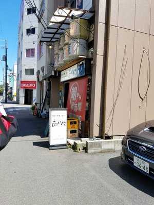 焼酎と地鶏と魚の店 あべべ