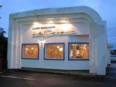 カフェリストランテ イルクオーレ 高崎飯塚店