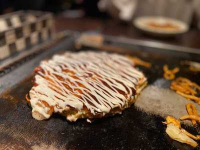 お好み焼き鉄板焼き 暁 menu