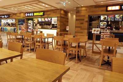 幸楽苑 エクセレント 小田原ダイナシティウエスト店