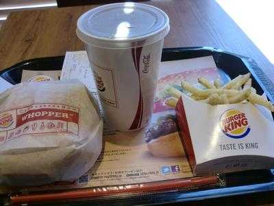 バーガーキング エミオ武蔵境店