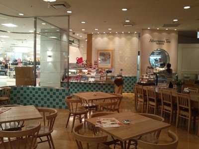 アフタヌーンティー ティールーム 広島福屋駅前 menu