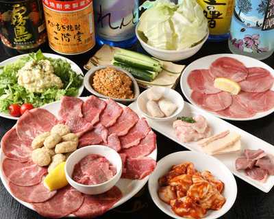 炭火焼肉ホルモン酒場 仙次郎 小田原店