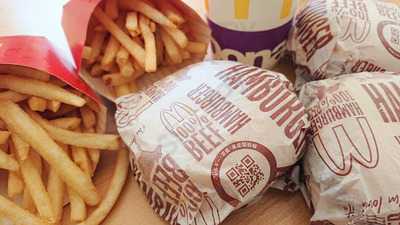 マクドナルド 石井たいらや店