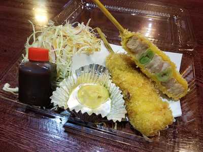 大地の恵