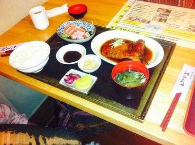 ふるはうす menu