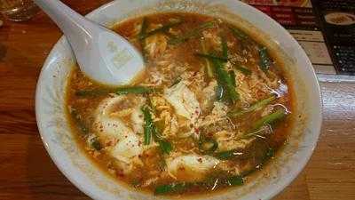 辛麺屋 輪 宮崎本店