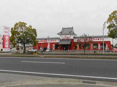 すたみな太郎 加古川店