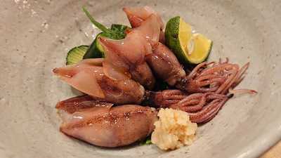 和味 menu