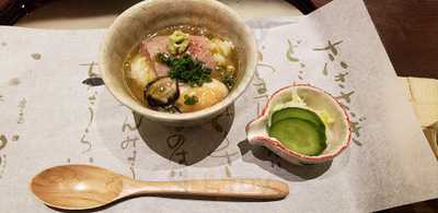 もてなし かがや menu