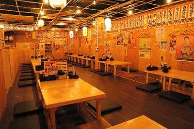 恵美須商店