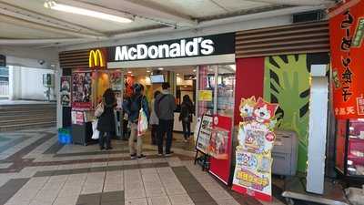 マクドナルド 千里中央店