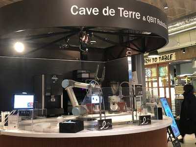 カフェロボット Cave De Terre エビスタ西宮店