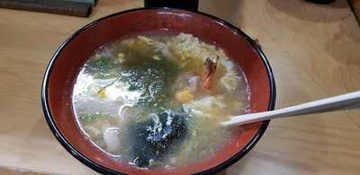 七味