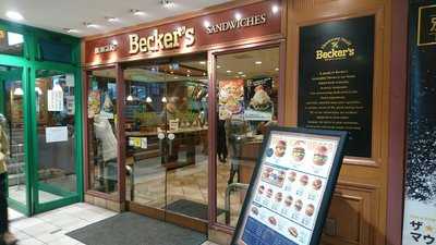 Becker's 藤沢店