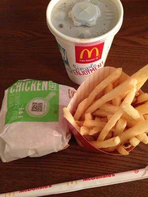 マクドナルド 東越谷店 menu