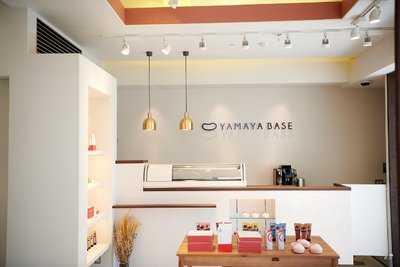 Yamaya Base Nakasu 2312