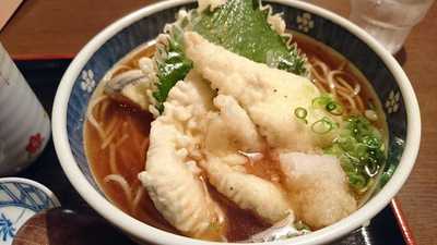 総本家 橋本 富田町店