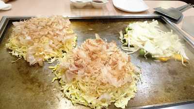 お好み焼酔ったろう