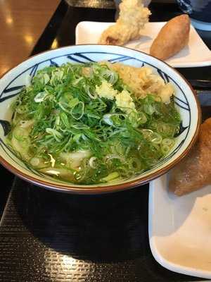 丸亀製麺 東平島店