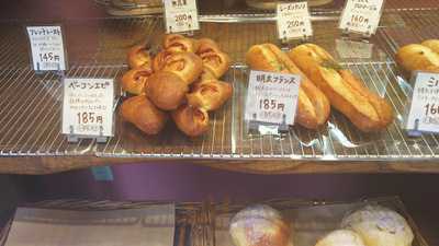 Painjour, 和歌山市