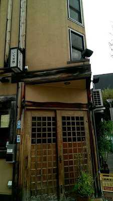 居酒屋はりま茶屋