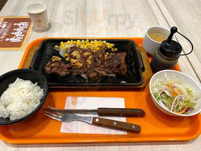 いきなりステーキ イオンモール宮崎店