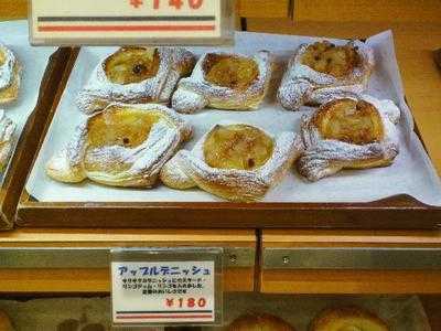 タカセ 池袋本店