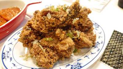 縁泉