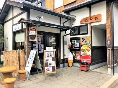 ならや 東大寺店