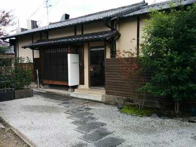 イル ギオットーネ 京都店