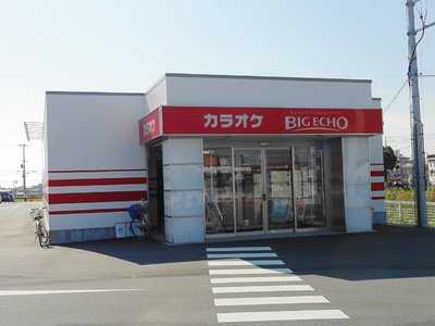 ビッグエコー明石土山店