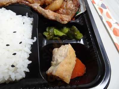 マミー弁当鴨宮店 menu