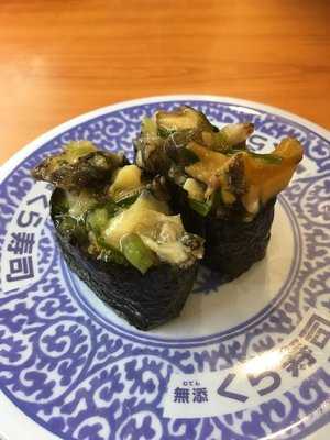 無添くら寿司 港北みなも店