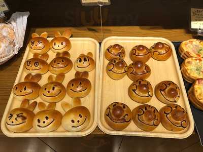ブーランジェリーユイ大庭店