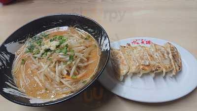 ラーメンガキ大将 穴川店