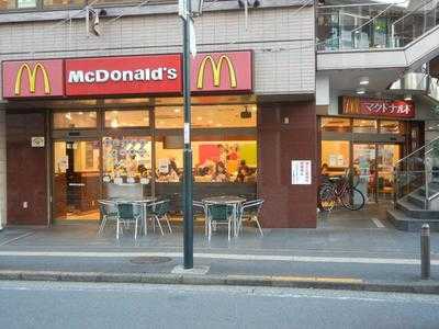 マクドナルド 湘南台西口店