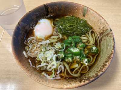 えきめんや 横須賀中央店