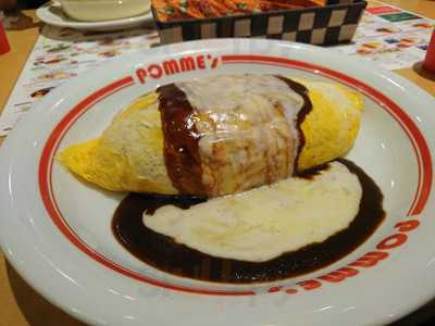 ポムの樹アリオ橋本店