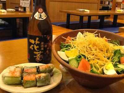 居酒屋花菱 menu
