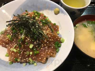 彦吉