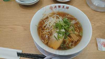 大阪王将osaka Ohshoイオンモール盛岡南店