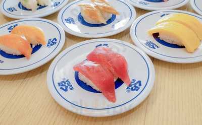 くら寿司 宇都宮鶴田店