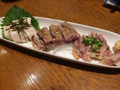 日吉町 酉雅