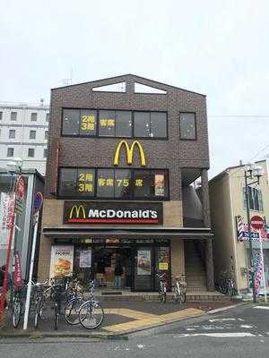 マクドナルド 北松戸店