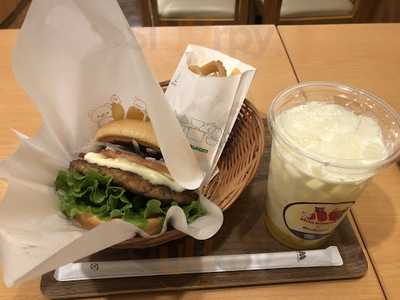 モスバーガー 与野西口店 menu