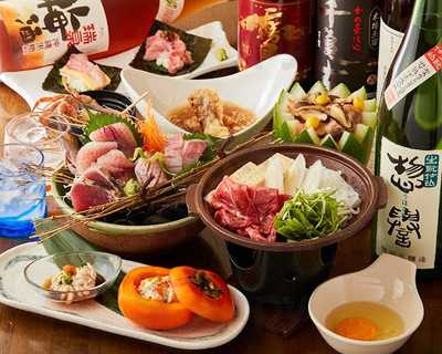 ゆらり Yurari 小田原 menu