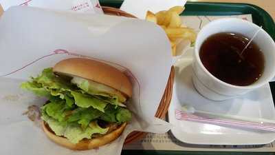 Mos Burger高崎並榎店